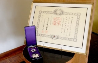勲章