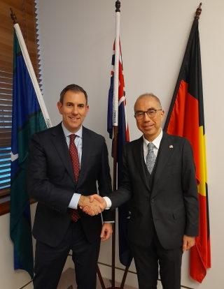 Courtesy call by Ambassador Suzuki on Treasurer the Hon Jim Chalmers MP