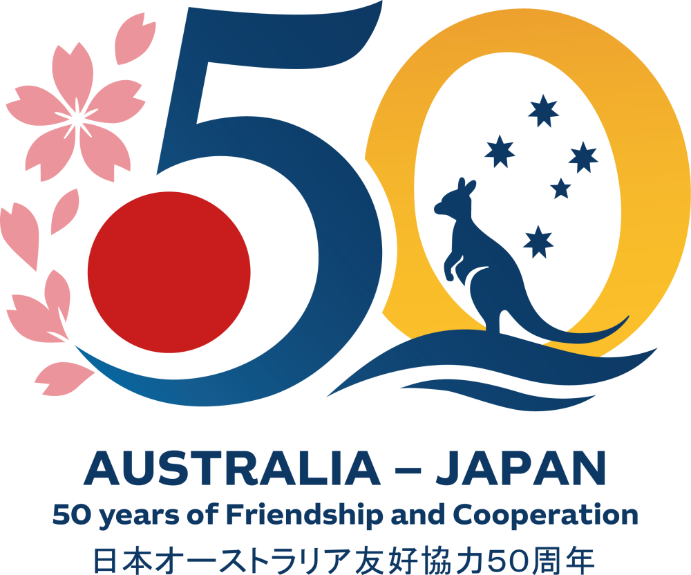 JP AU 50th Logo