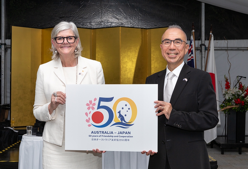 Ambassador Suzuki with Her Excellency the Honourable Ms Sam Mostyn AC, Governor-General of the Commonwealth of Australia