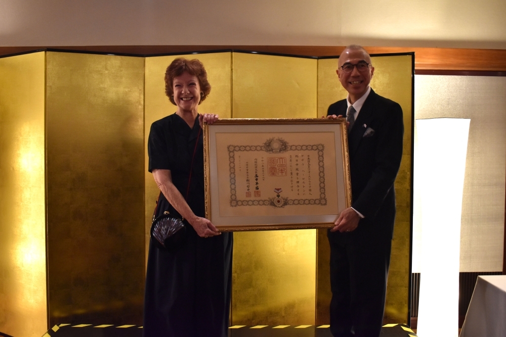 Ambassador with Ms Hazelton