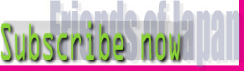 FoJSubscribe